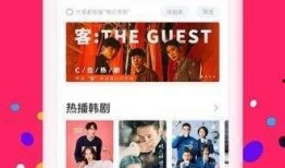 爆料迪拜网红视频下载