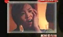 助理爆料贾静文视频,助理爆料背后的惊人真相