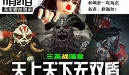 爆料神走位视频,爆料视频带你领略高能操作瞬间